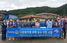 하동군 진교면, 진교로타리클럽 봉사활동