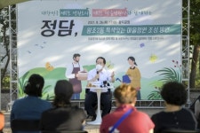 순천시, 왕조2동 마을정원사와 정겨운 담소 가져