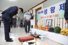 옥천군 군서면 월전리에서 백제 성왕의 넋 기려
