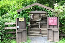 [영상] 옥천군, 대청호와 함께 하는 수생식물학습원