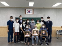 담양 무정면, 어르신 예쁜 모습 남기기 사진 담긴 액자 전달