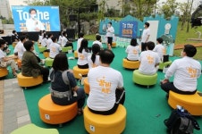 충남형 더 행복한 주택 사업 착착모집공고