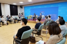 충북교육청, 학부모 자치활동 활성화 포럼 개최