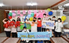 담양군 탑통증연합의원, 생명사랑 챌린지 경연대회서 최우수상 수상