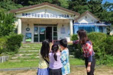 삼봉초난지분교장, 미래 미디어 전문가의 꿈을 키워요