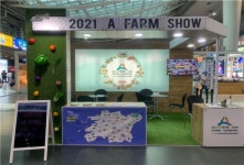 귀농귀촌은 전북으로…수도권 도시민 대상 유치 활동