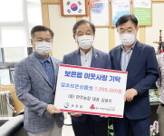 한주농장㈜ 김응주 대표, 결초보은 상품권 기탁