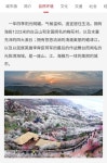 (주)와이마트광양 | 광양시 우수특산품, 해외에 선보여