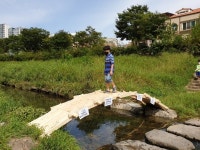 대전반석초등학교, 2021학년도 영재캠프 실시