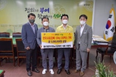 황산벌한우영농조합법인 이병익 대표, 부여군에 추석맞이한우사골기탁