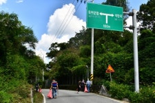 [영상뉴스] 옥천군, 추석 명절맞이 국토 대 청결 운동 전개