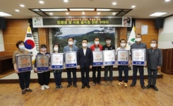 괴산군, 친환경 쌀 사용 음식점 현판식 개최