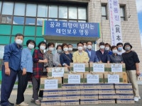 황간면지역사회보장협의체, 추석선물세트에 사랑까지 담아 전달