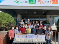 보은군 회인면 주민자치위원회, 추석 송편 기탁