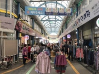 도심속 5일장 개설, 밤고개자연시장으로 오세요!