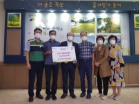 (사)무궁화복지월드 동이면지역사회보장협의체에 100만원 기탁