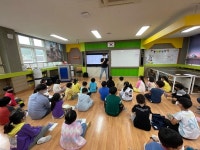 영춘∙별방 초등학교 작가와 함께하는 독서여행