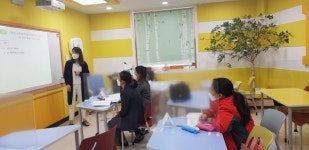 충청북도국제교육원, 기초학력 증진 프로그램