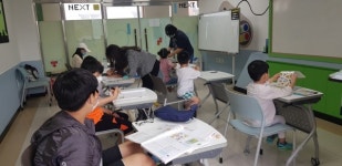 충청북도국제교육원, 기초학력 증진 프로그램