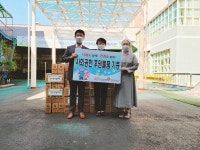 국민건강보험 천안지사, 천안시노인종합복지관 도시락 용기 후원