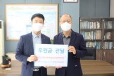 한국주택금융공사 충남지사, 한가위 천안시노인종합복지관에 후원금 전달