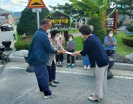 청주, 기억동행장터 판매수익금 효촌1리 경로당에 기부