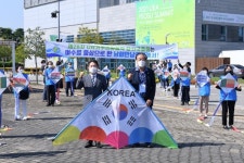 여수세계박람회장에 198개 COP 회원국 국기 하늘 수놓아