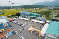 증평인삼 사러 가자! 워킹스루 직거래 특별판매