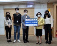 ㈜엠플러스, 장애인복지시설에 마스크 기탁
