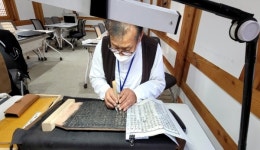 충북도 무형문화재 박영덕 각자장(刻字匠)의 인생길