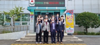 보은군 산외면, 보은대추 홍보를 위해 자매결연지 방문