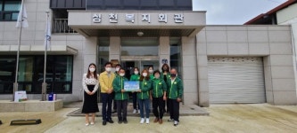 영동군 새마을회, 양산·심천면에 새마을 작은도서관 개관