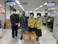 단양소백산중학교, 따뜻한 온기가 담긴 쿠키를 전하다