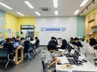 천안시청소년수련관 청소년 8명 SW코딩자격증 2급 취득