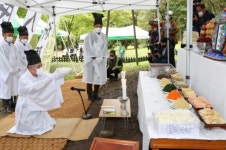 천년고찰 금산 보석사, 제26회 은행나무 대신제 