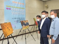 충북농기원,제11회 농업인 정보화 경진온라인 개최 성료