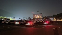 증평군, 민‧관‧군 네트워크 구축달빛아래 영화 산책성료