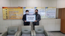 마임천안쌍용서부지사 | 한국마사회 천안지사, 쌍용종합사회복지관에 기부금 500만원 전달
