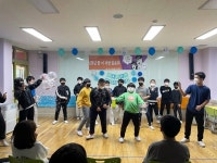하동 진교 STAR 페스티벌로 하나 되는 우리