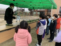 감물초, 전교생이 함께하는 놀이어울림마당 운영