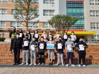 장야초등학교, 체육인재육성 장학금(발전기금) 지급