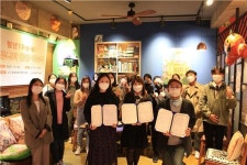 청년금융복지지원센터 「청년13(일+삶)창작소」 활동 청년 위촉 및 지역선배 「사이시옷-보야져스와 멘토링」와 업무협약 체결