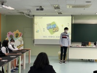 대전창의인성센터, 2021 찾아오는 창의나래 교실 운영