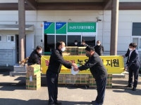 창평농협, 딸기재배농가 농용자재 지원