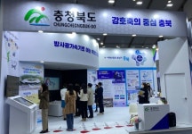 균형발전 박람회 충북관...엄지척!