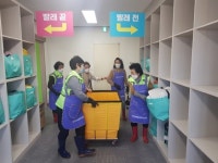 보은군노인·장애인복지관 「꿈ː 나르는 빨래방」 큰 호응