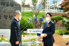 옥천군 이원초등학교 개교 100주년 기념 기념비 제막식