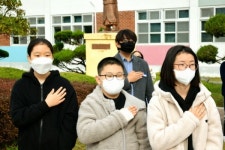 옥천군 이원초등학교 개교 100주년 기념 기념비 제막식