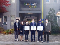 음성 맹동면, 천년나무1단지 아파트 찾아가는 전입신고 운영