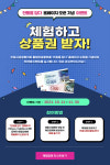 안동여행 지금이 딱이야!